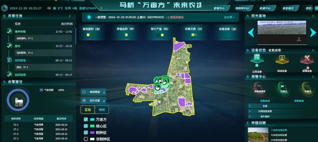 1750215430939353.png image.png